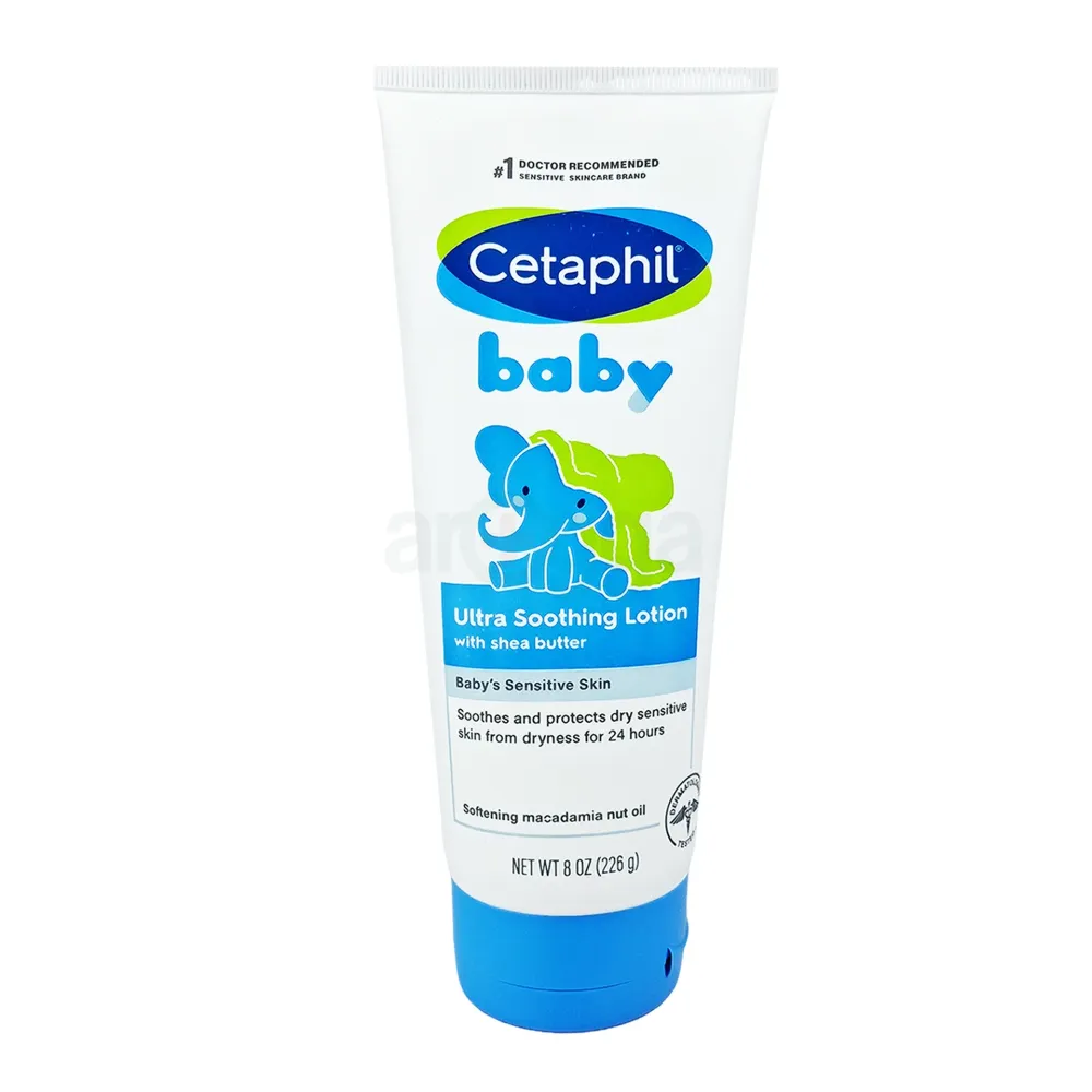 Cetaphil Baby Ultra Soothing Lotion with Shea Butter for Sensitive Skin – 226g  
