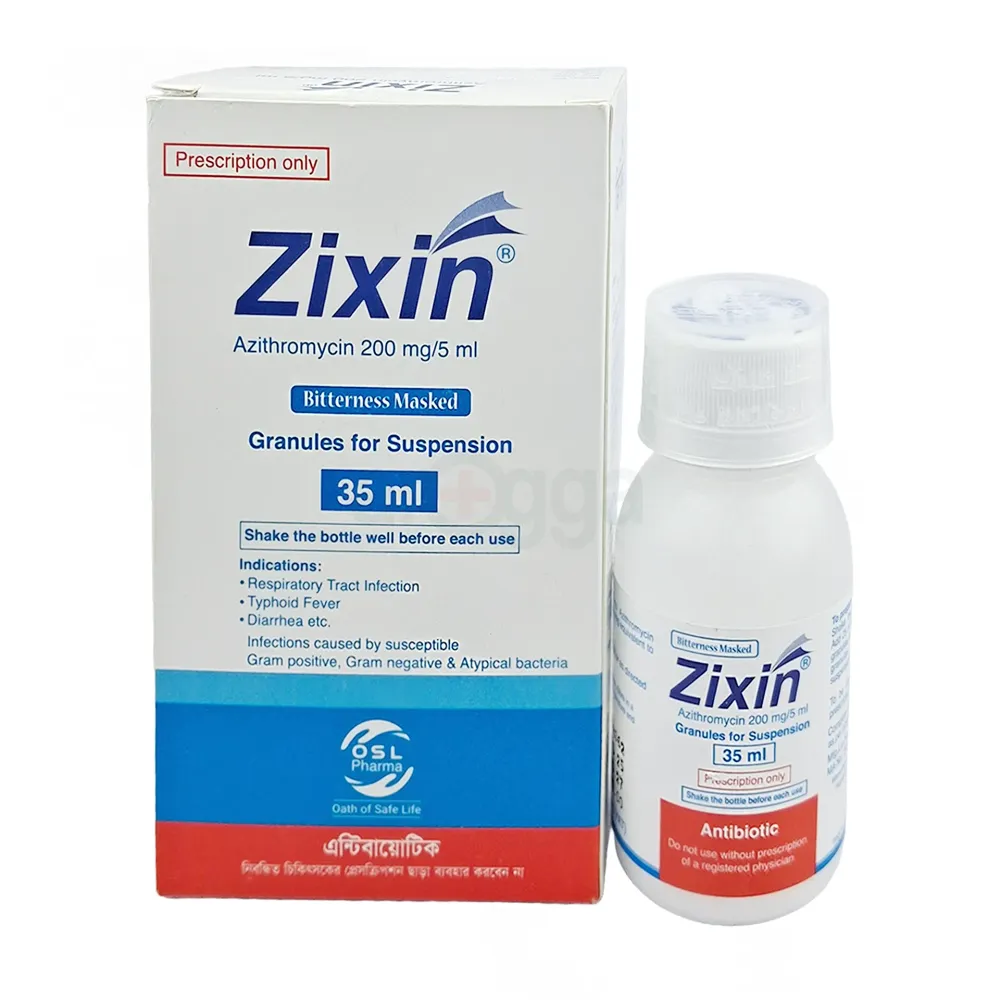 Zixin 35ml 200mg/5ml Powder for Suspension