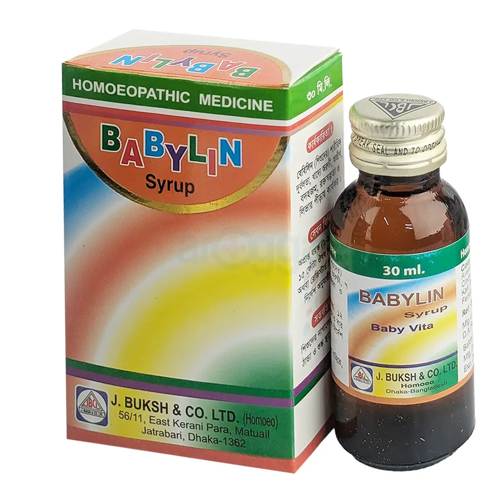 Babylin Syrup 30ml – Baby Multivitamin & Appetite Support (Homoeopathic)  