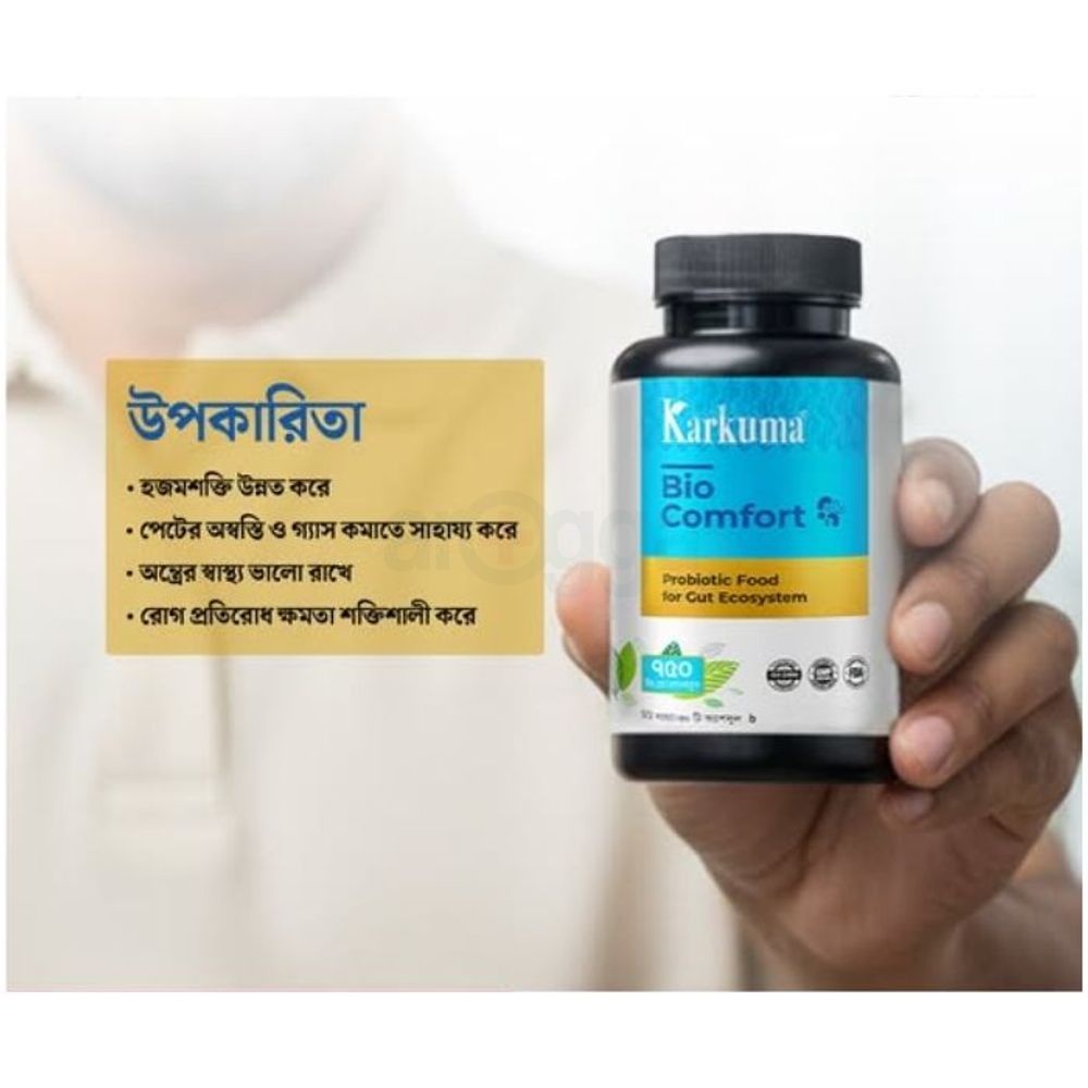 Karkuma Bio Comfort Probiotic Food for Gut Ecosystem 30 Capsules  