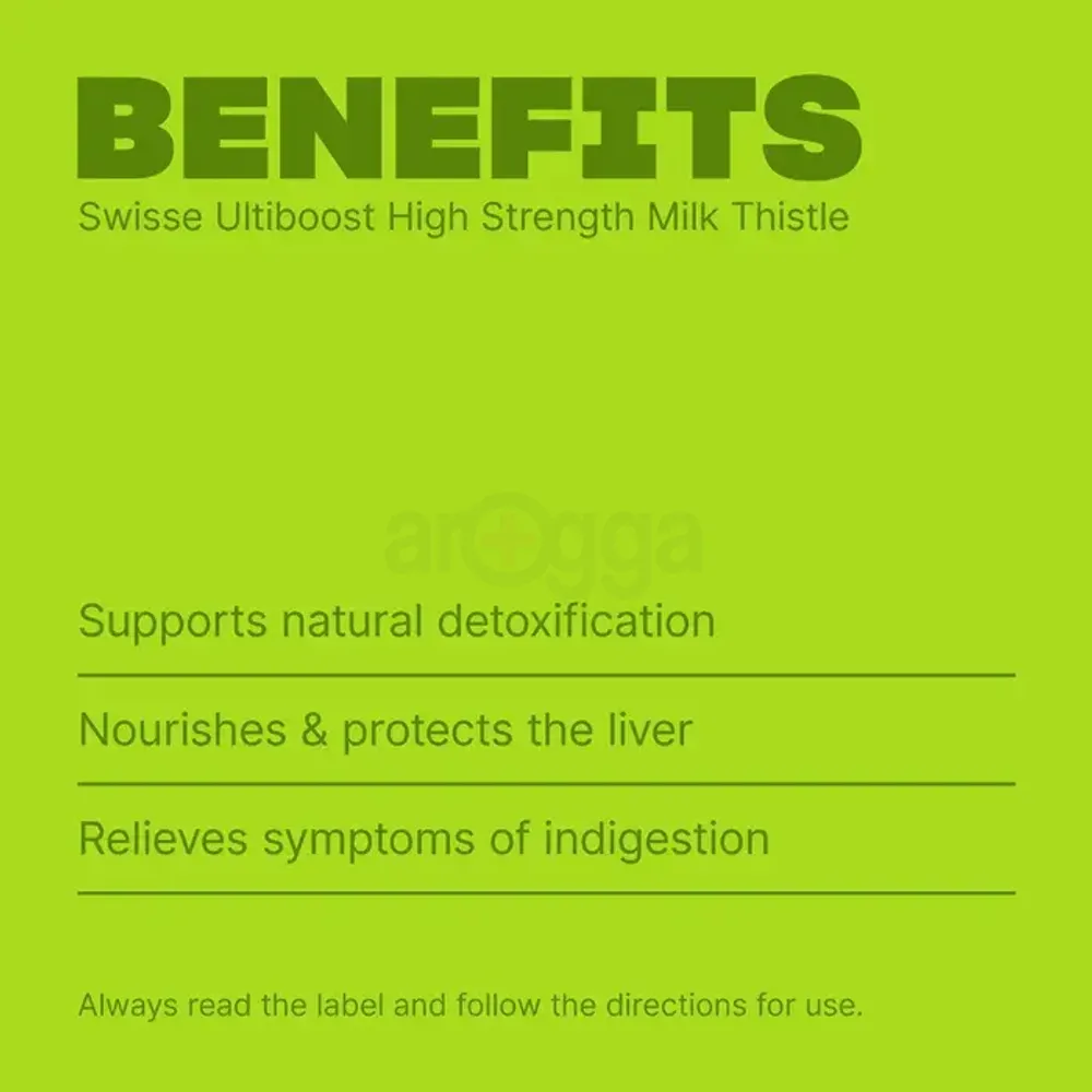Swisse Ultiboost High Strength Milk Thistle 60 film Coated Tablets  