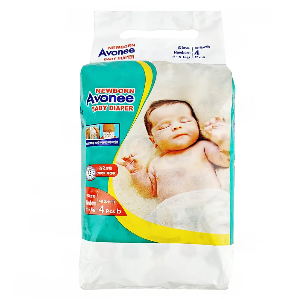 Avonee Baby Diaper New Born Belt (2-5 kg) 4pcs  