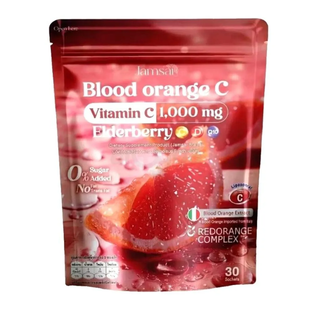 Jamsai Blood Orange Vitamin C with Elderberry (C, D, Q10) Extract Dietary Powder Supplement 30 Sachets  