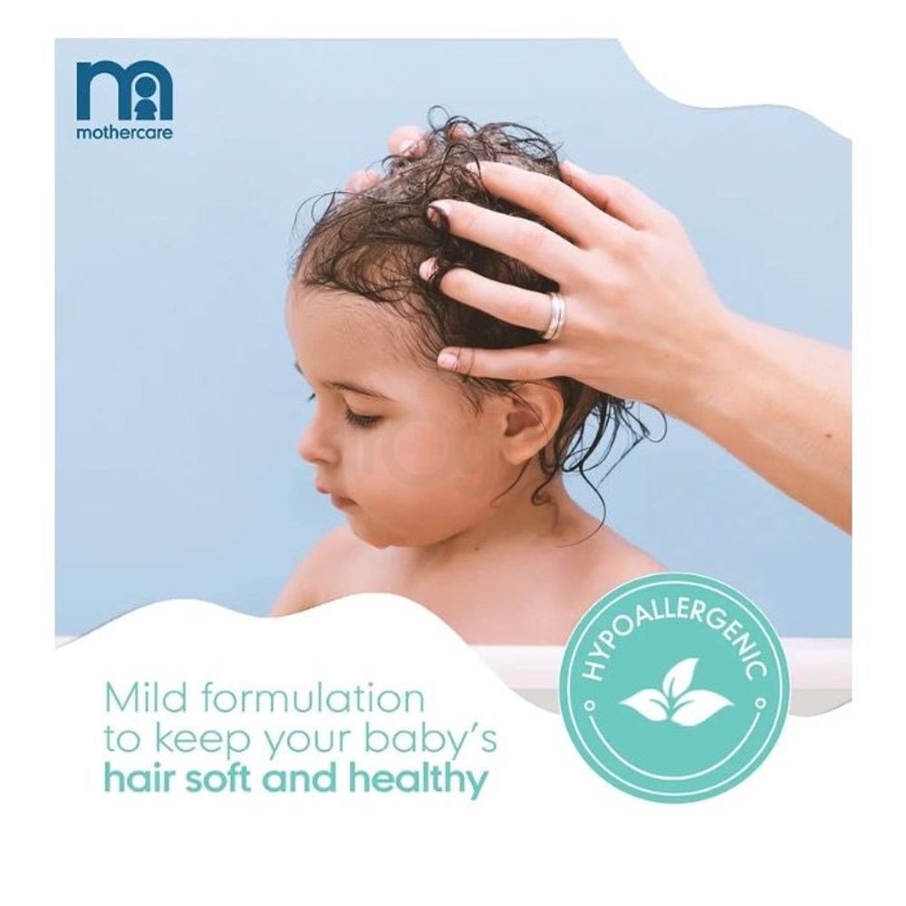 Mothercare All We Know Baby Hair Oil 300ml  