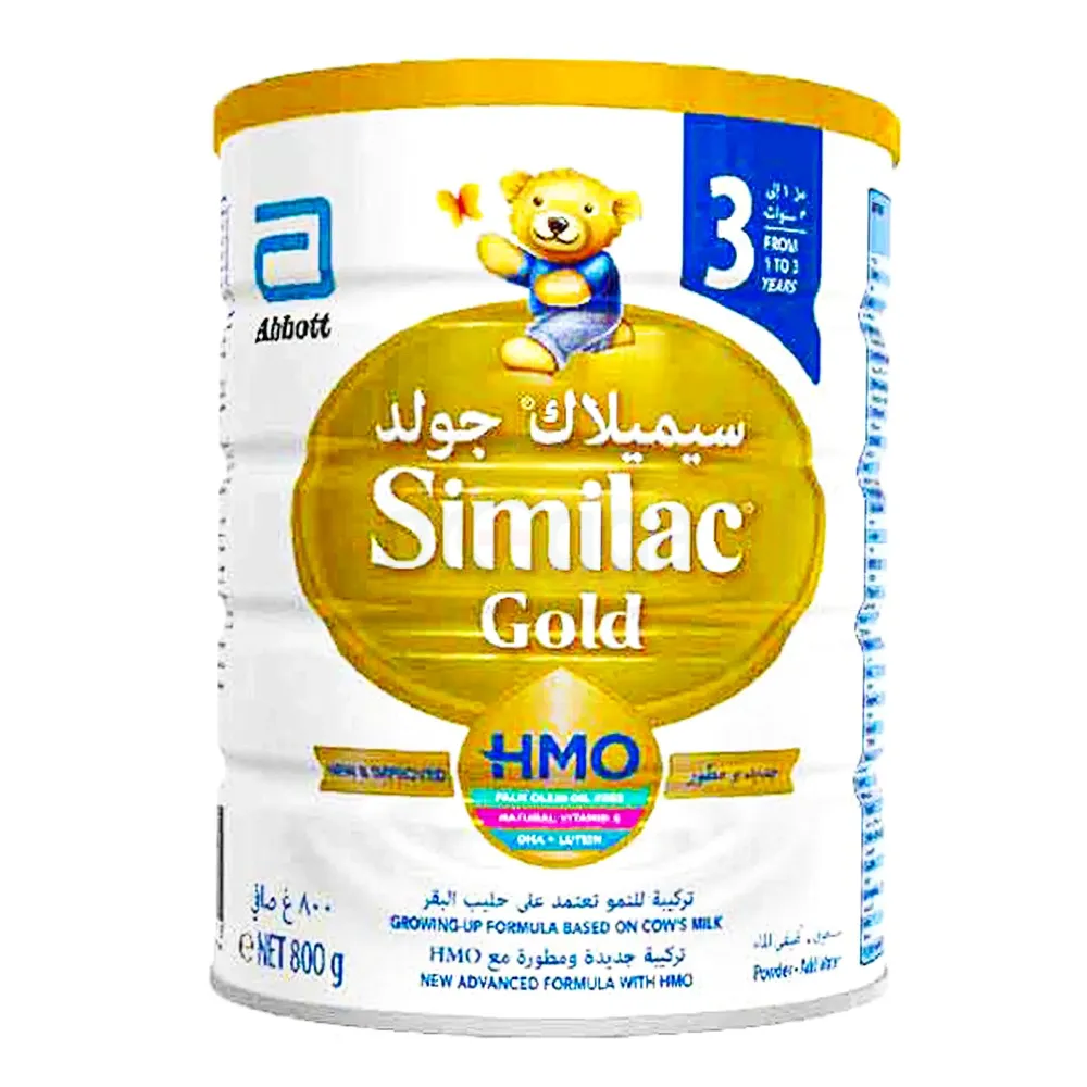 Similac Gold 3 Growing-Up Formula Baby Milk Powder With HMO (800gm) – 1 to 3  Years  