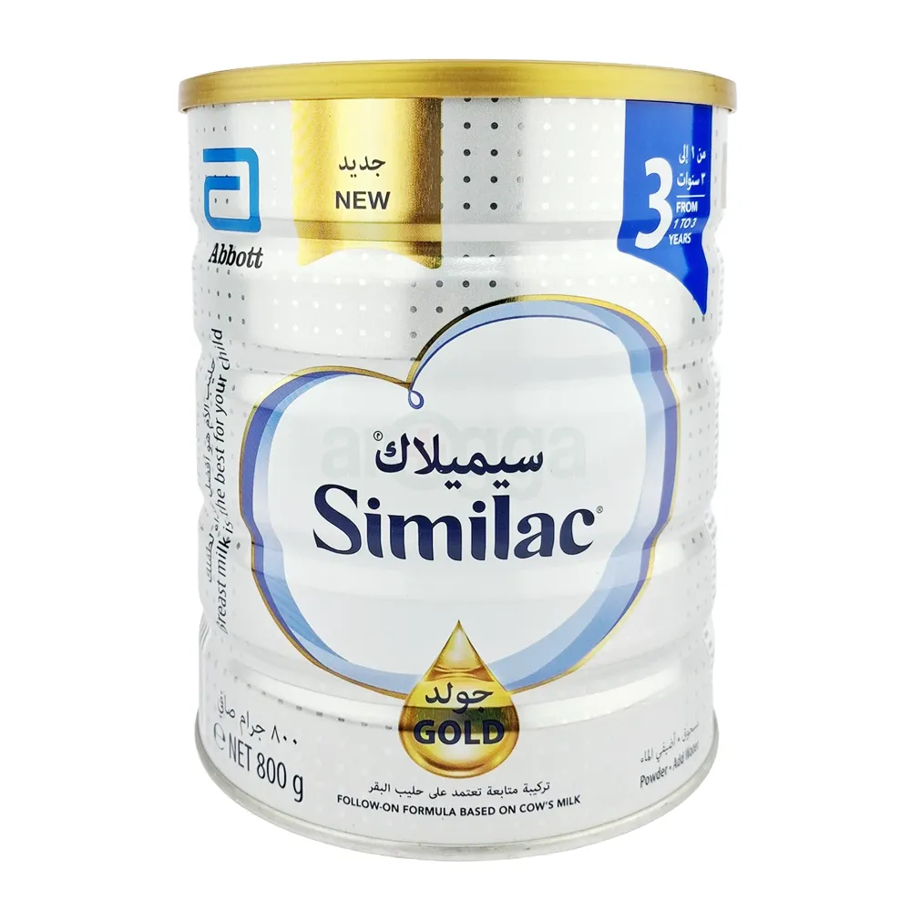 Similac Gold 3 Growing-Up Formula Baby Milk Powder With HMO (800gm) – 1 to 3  Years  