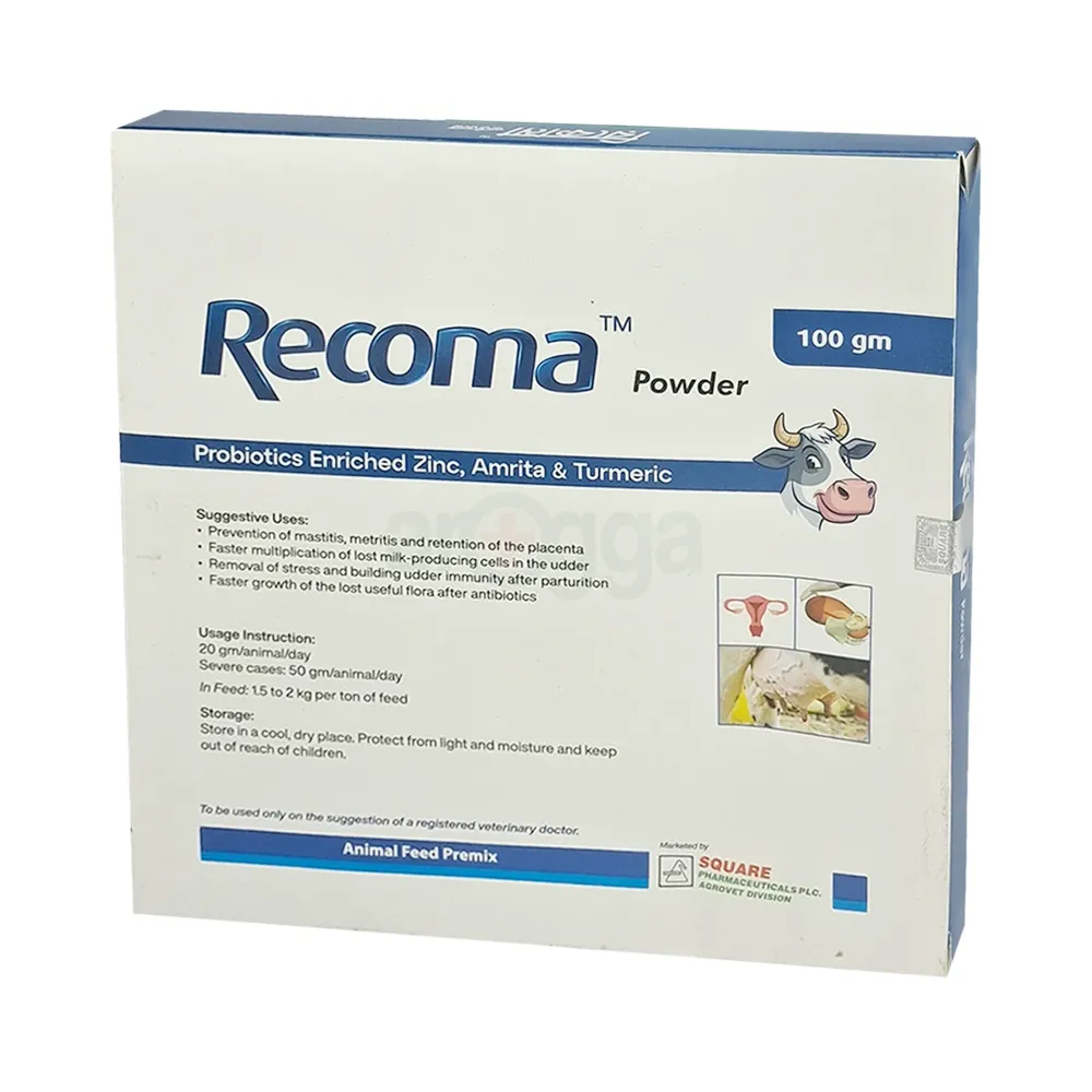 Recoma Powder 100gm price in Bangladesh | Arogga