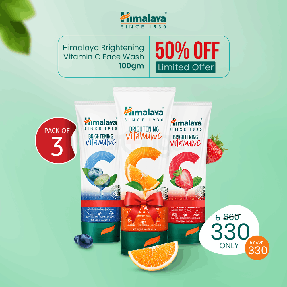 Buy Himalaya Brightening Vitamin C Face Wash 100ml Pack Of 3 (Orange ...