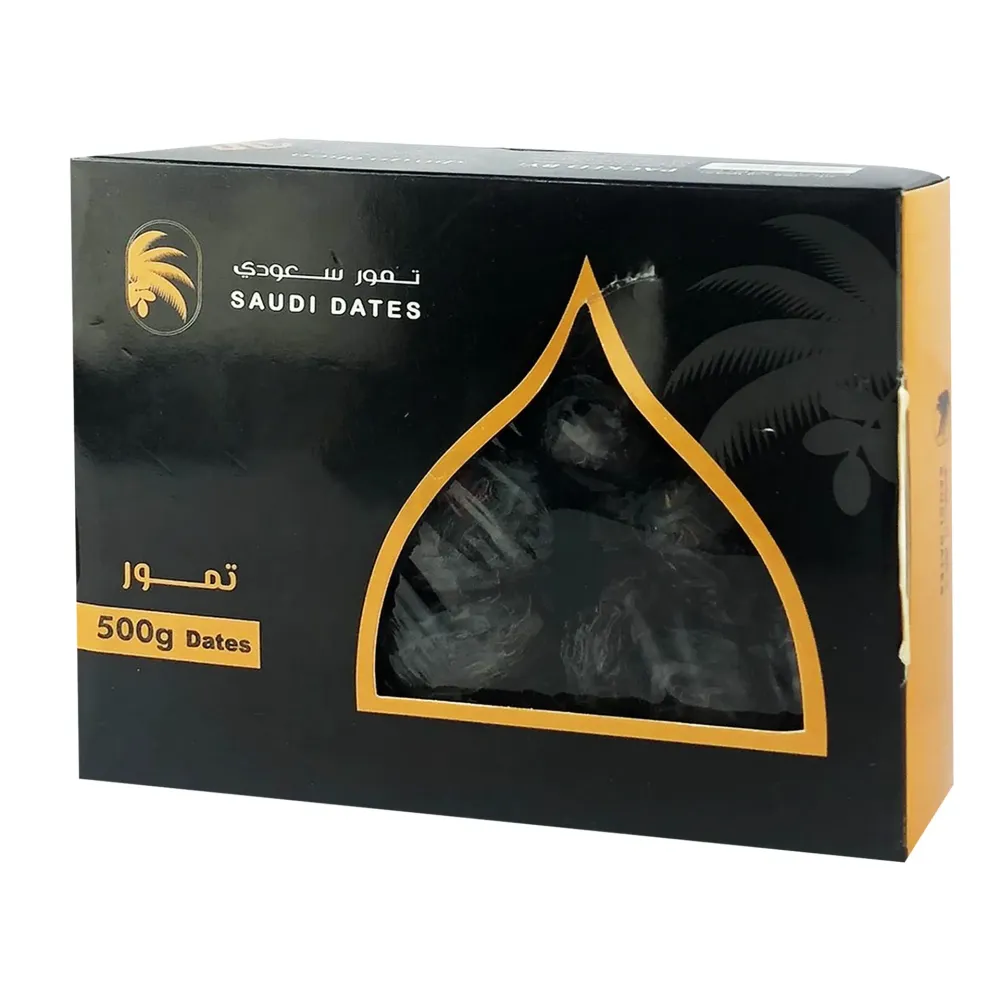 Ajwa Dates (আজওয়া খেজুর)