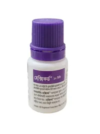 Hexicord 10ml  Solution