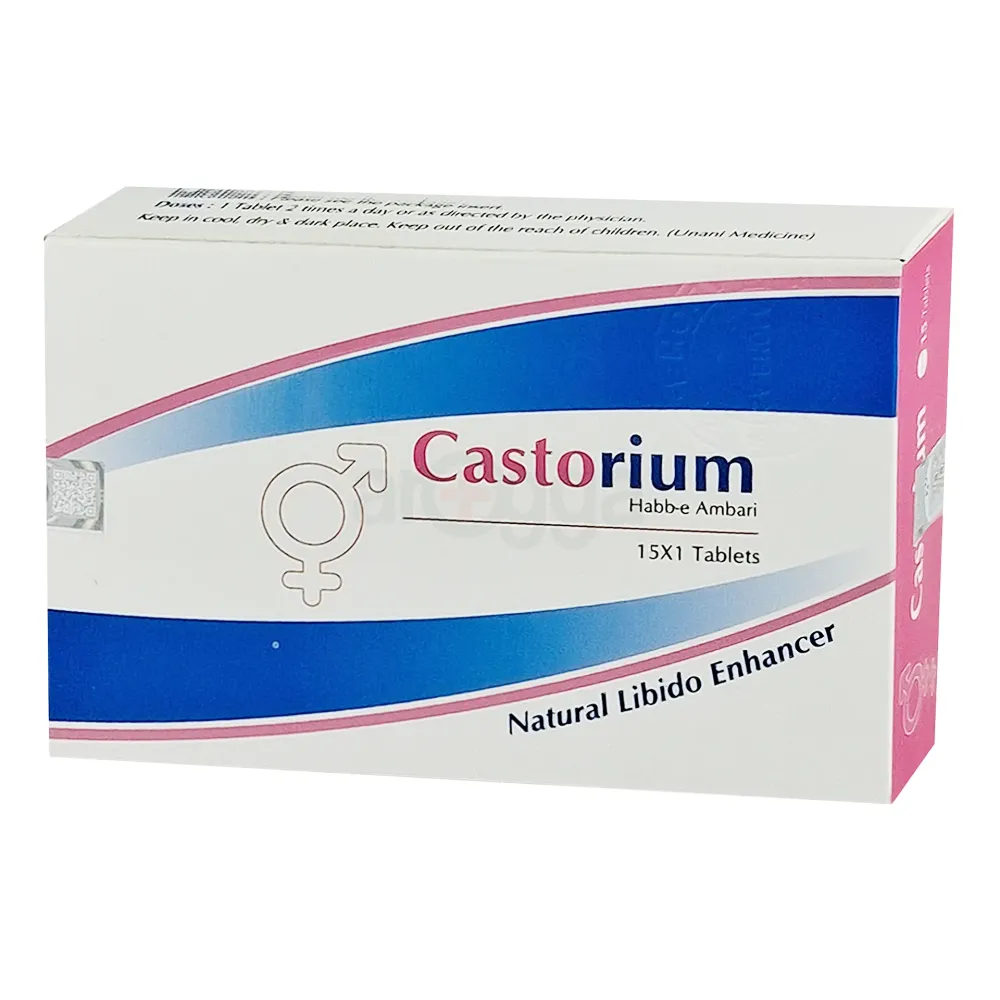 Castorium (Habb-e Ambari) Natural Libido Enhancer price in Bangladesh ...