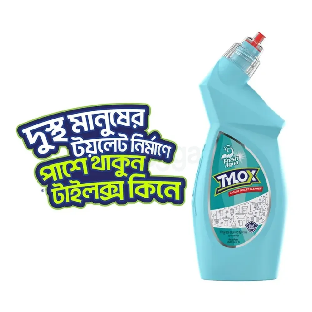 Tylox Liquid Toilet Cleaner Fresh Aqua 500ml price in Bangladesh | Arogga