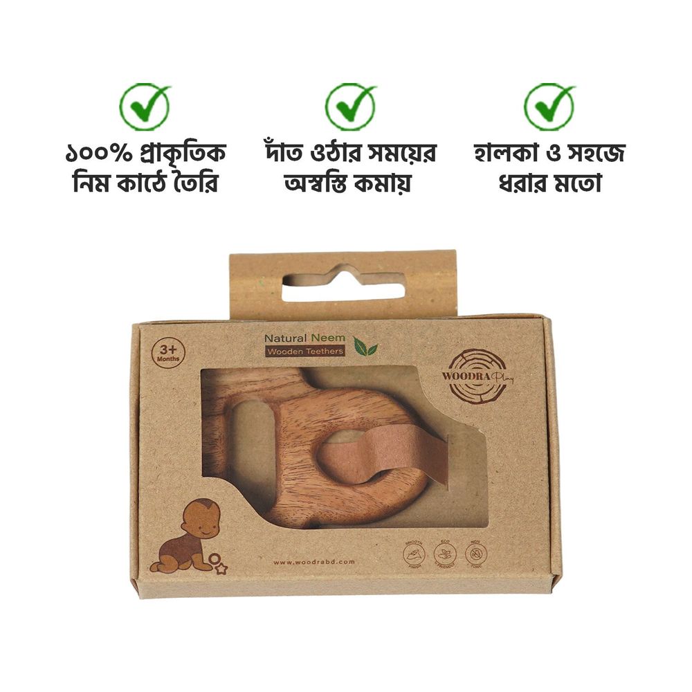 Woodra Play Natural Neem Wooden Teether for 3+ Months 1pc (Multi shaped ...