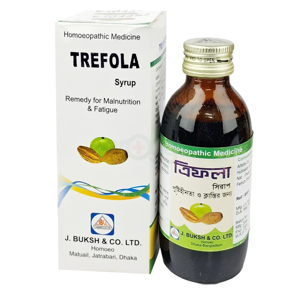 Trefola Syrup – Homeopathic Remedy for Malnutrition & Fatigue (100ml ...