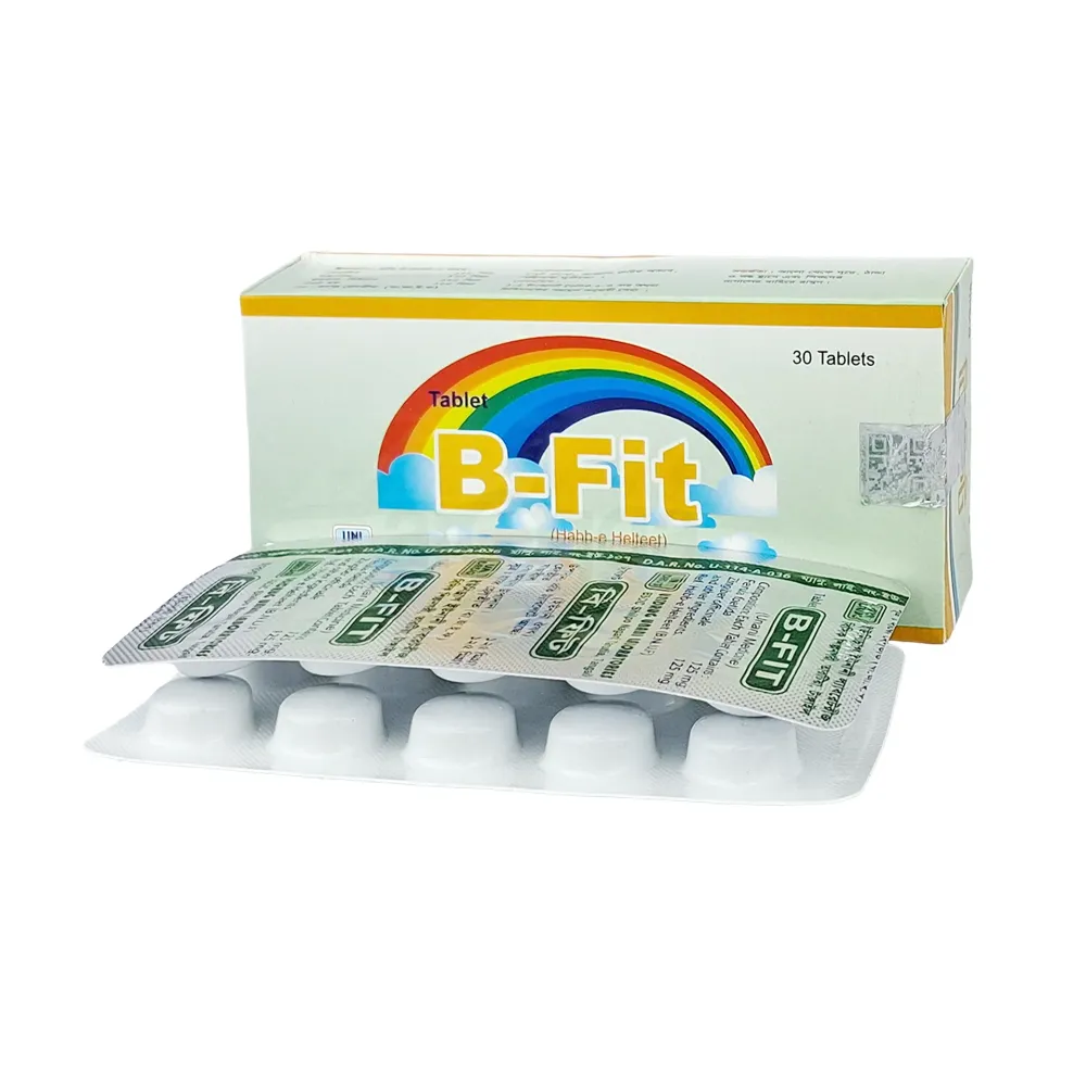B-Fit Tablet (Habb-e Helteet) price in Bangladesh | Arogga Online Pharmacy