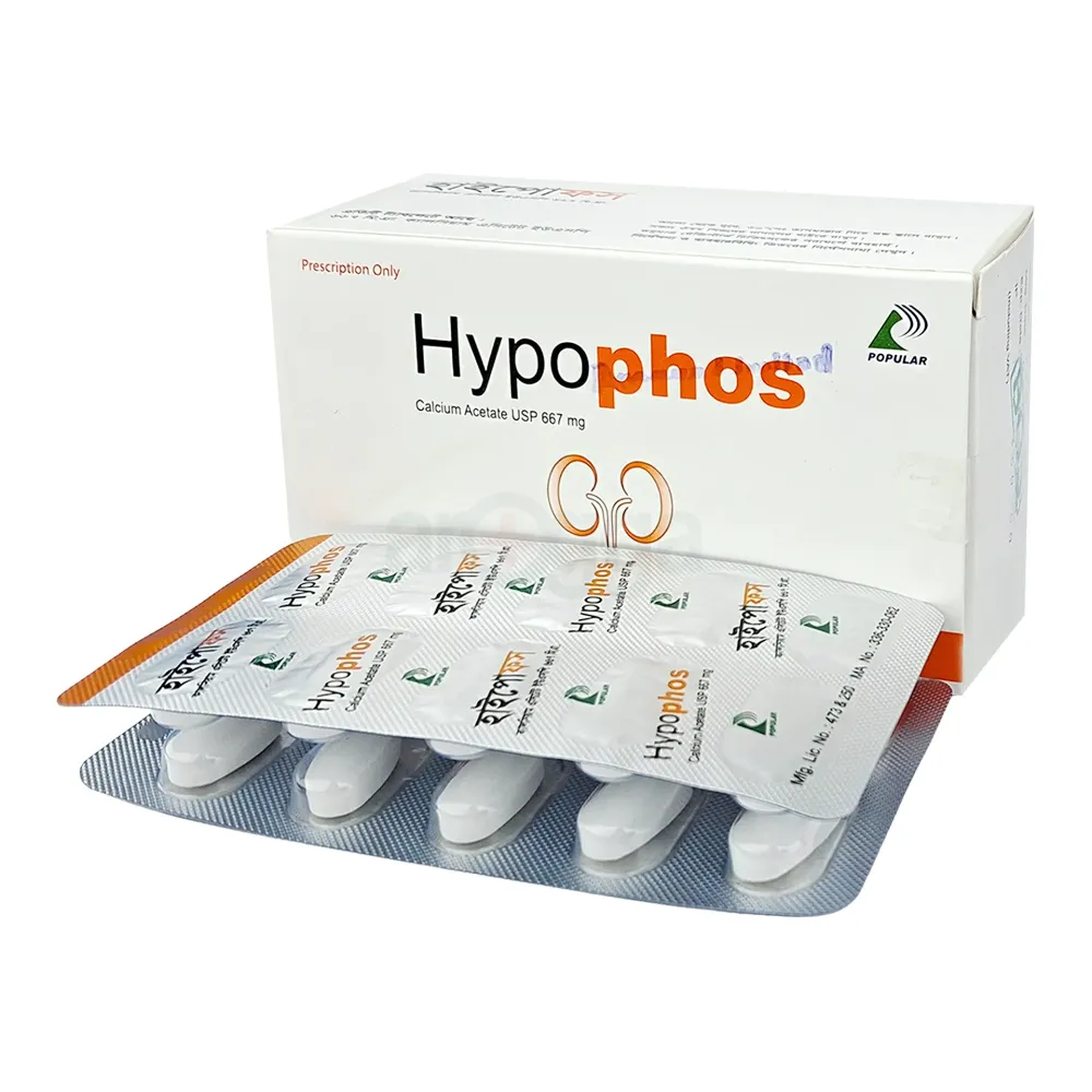 Hypophos 667mg Tablet