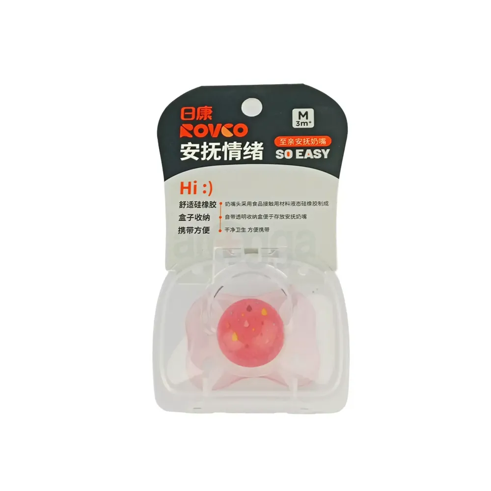 Rovco Baby Silicone Pacifier Pink M-Size RK-N7002 (3+ Months) price in ...