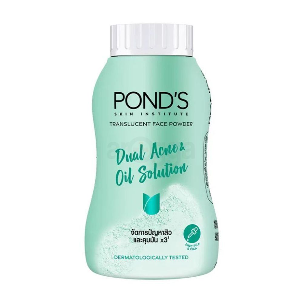 Pond's Translucent Face Powder Dual Acne Oil Solution 45g price in ...