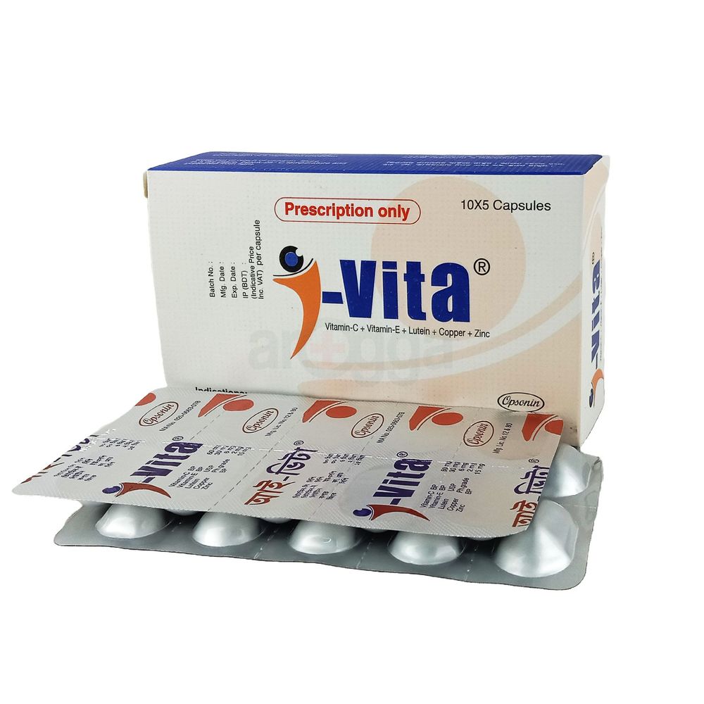 I-Vita  Capsule