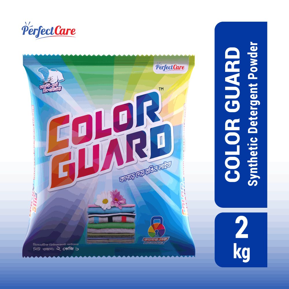 Color Guard Detergent Powder 2kg price in Bangladesh | Arogga