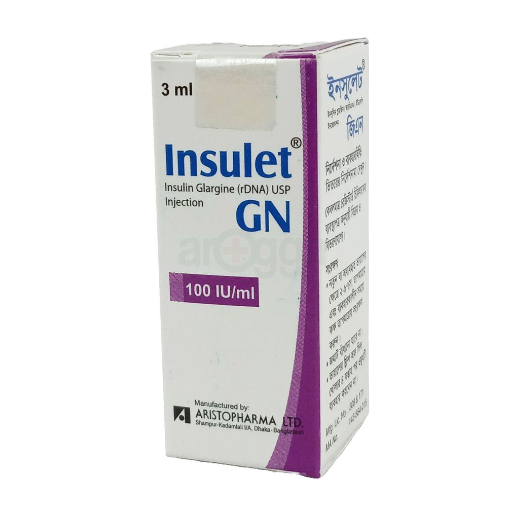 Insulet GN 100IU/ml SC Injection