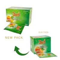 Juci (All Flavour) 500mg Powder