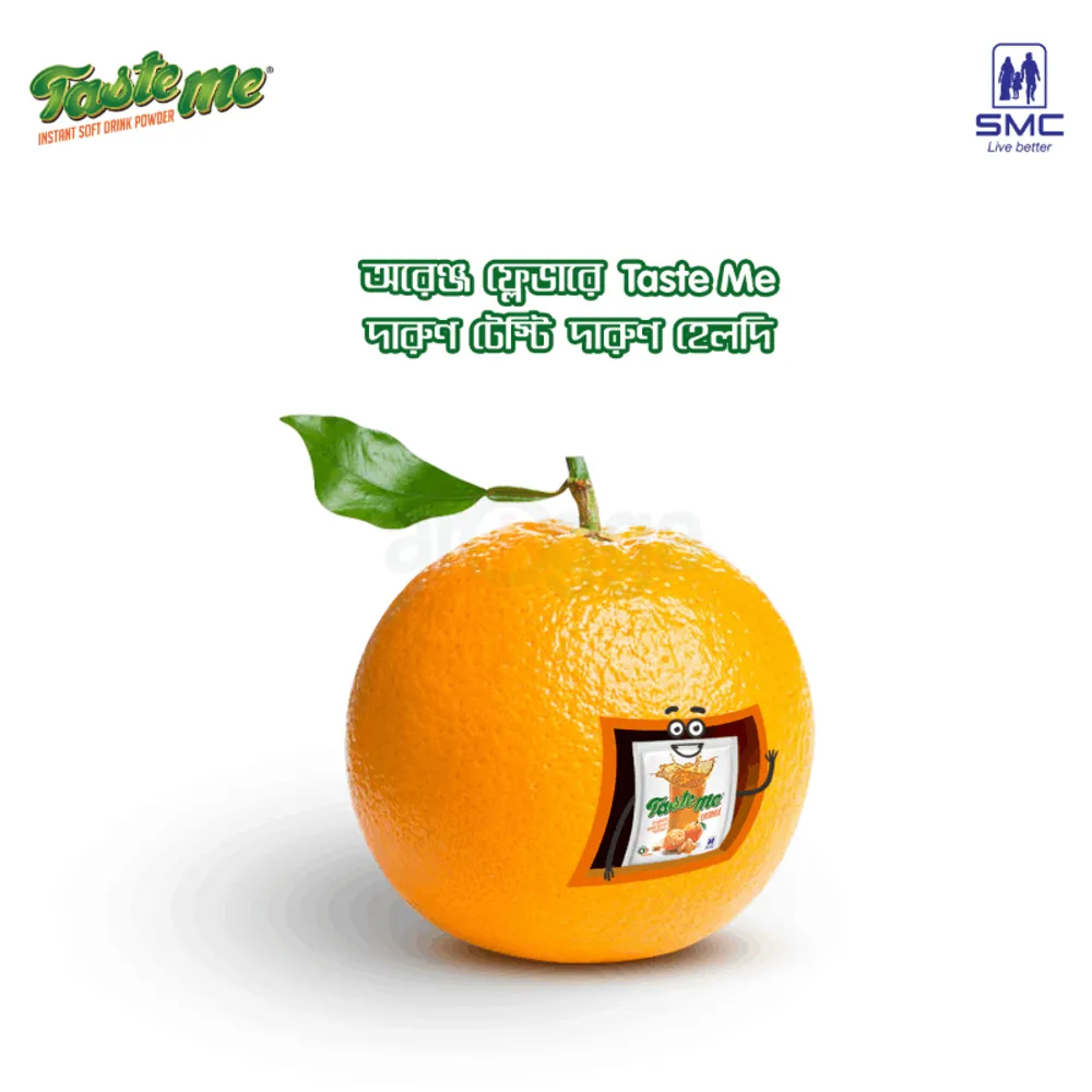 Taste Me Drink (Orange) 25gm  