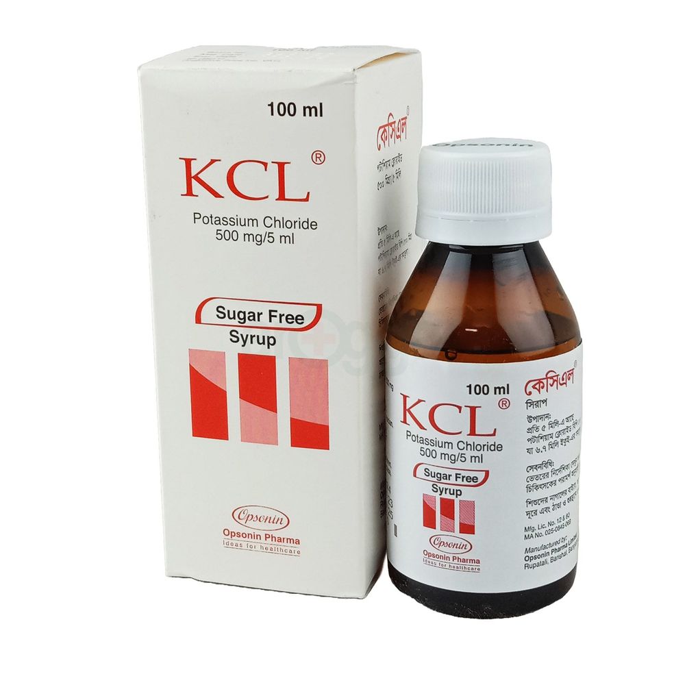 KCL 500mg/5ml Syrup