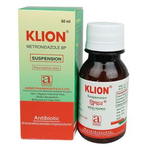 Klion 200mg/5ml Suspension