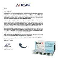 Lioresal 10mg Tablet