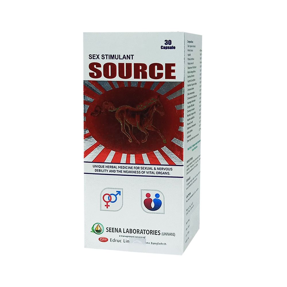 Source  capsule