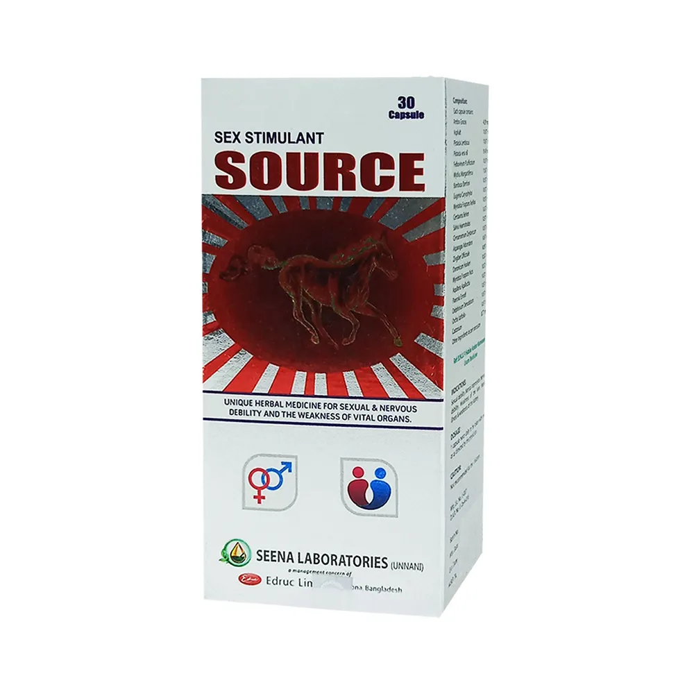Source  capsule