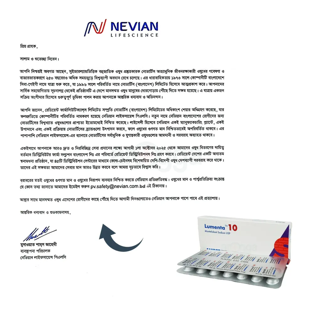 Lumenta 10mg Tablet