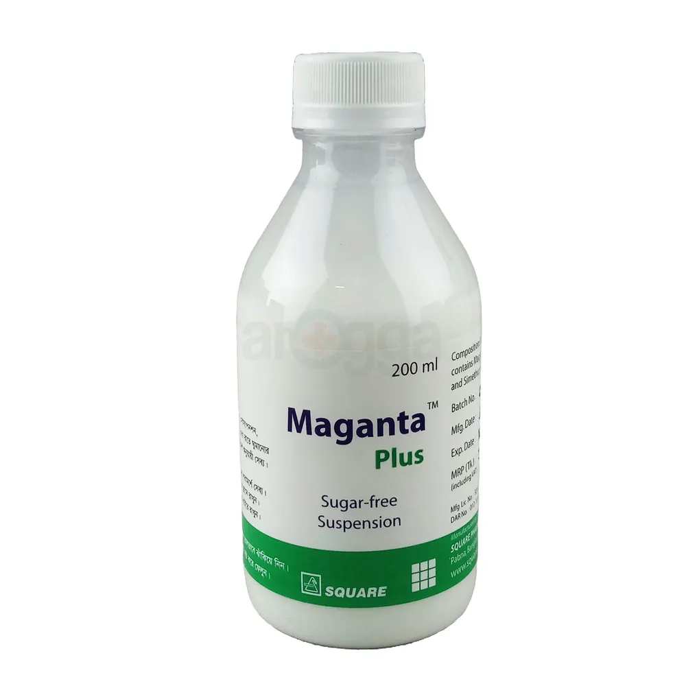 Maganta Plus Oral Suspension 480mg+20mg/5ml Suspension