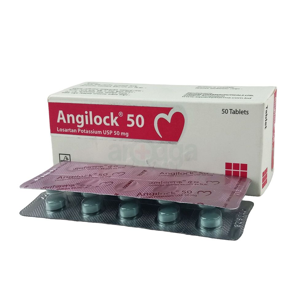 Angilock 50mg Tablet - এনজিলক ৫০ মি.গ্রা. ট্যাবলেট - Arogga Online Pharmacy