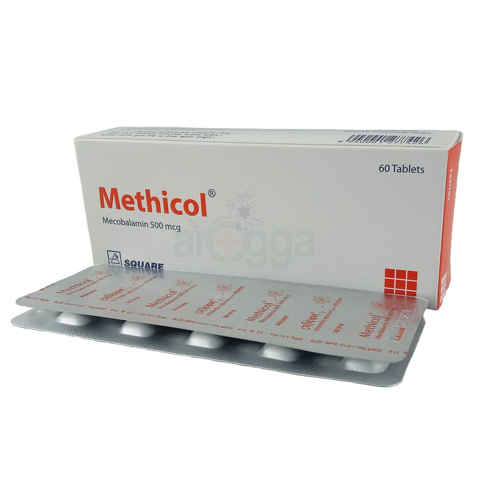 Methicol 0.5mg Tablet