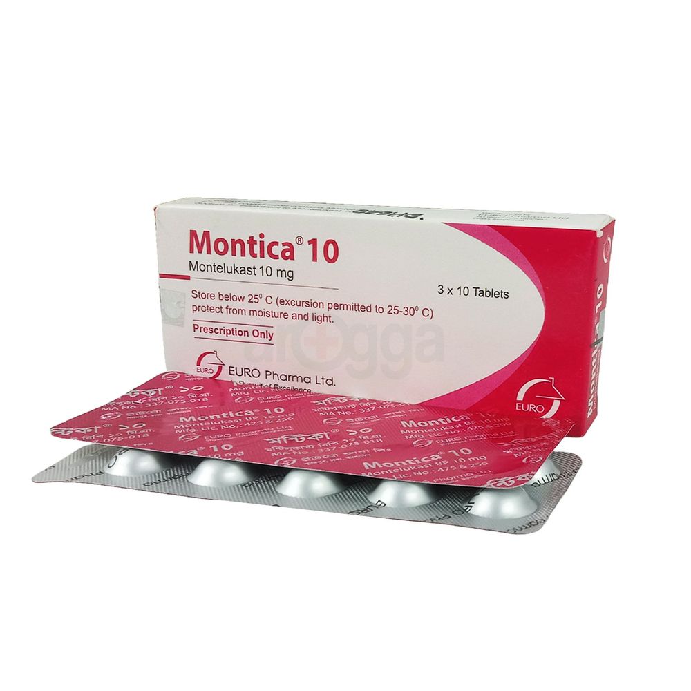 Montica 10mg Tablet