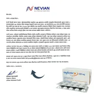 Myfortic 180mg Tablet