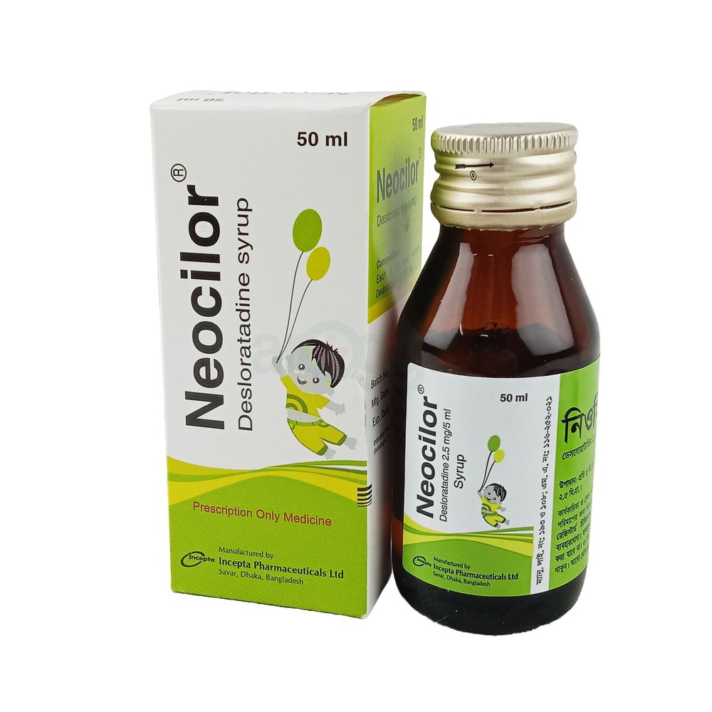 Neocilor 2.5mg/5ml Syrup