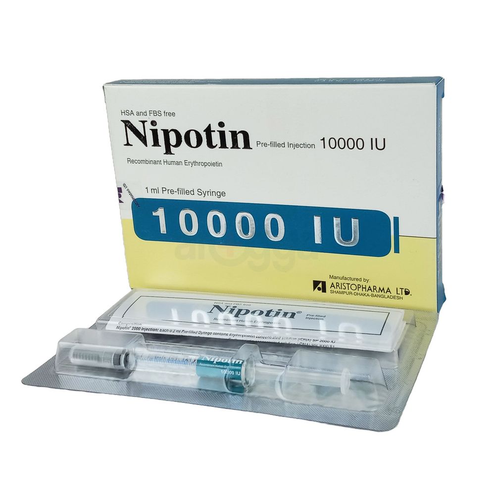 Nipotin 10000 10000IU/ml Injection