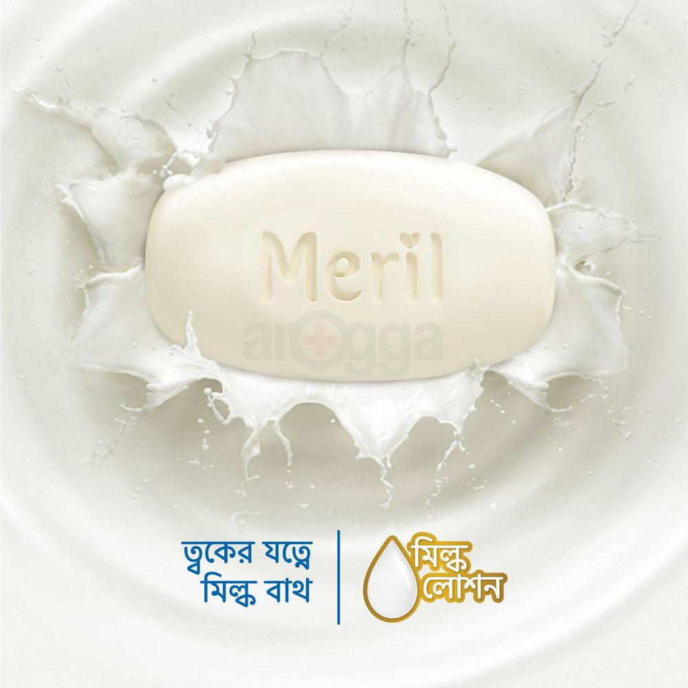 Meril Milk Soap 150gm  