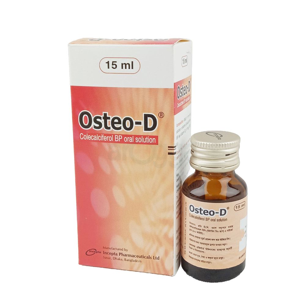 Osteo-D Solution 200IU/ml Solution