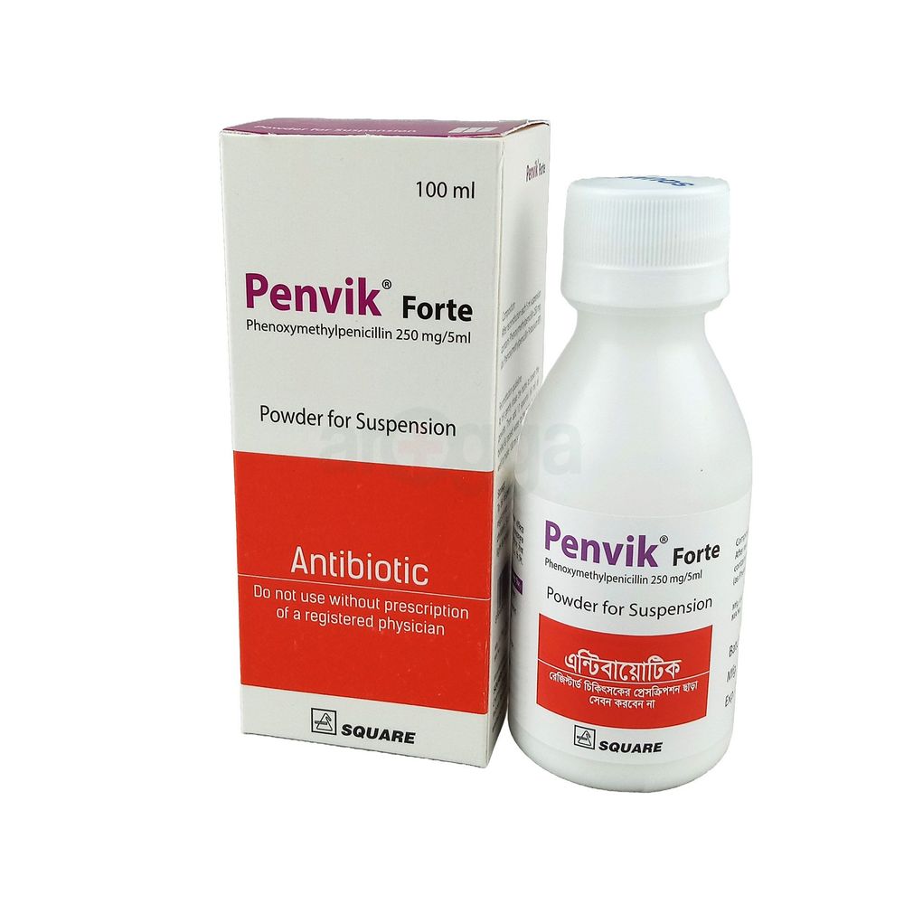 Penvik FORTE 250mg/5ml Powder for Suspension