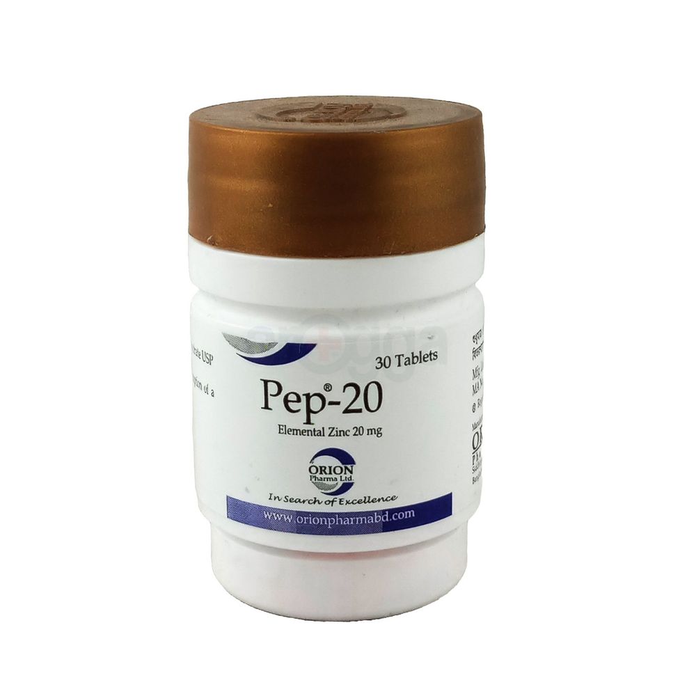 Pep 20mg Tablet