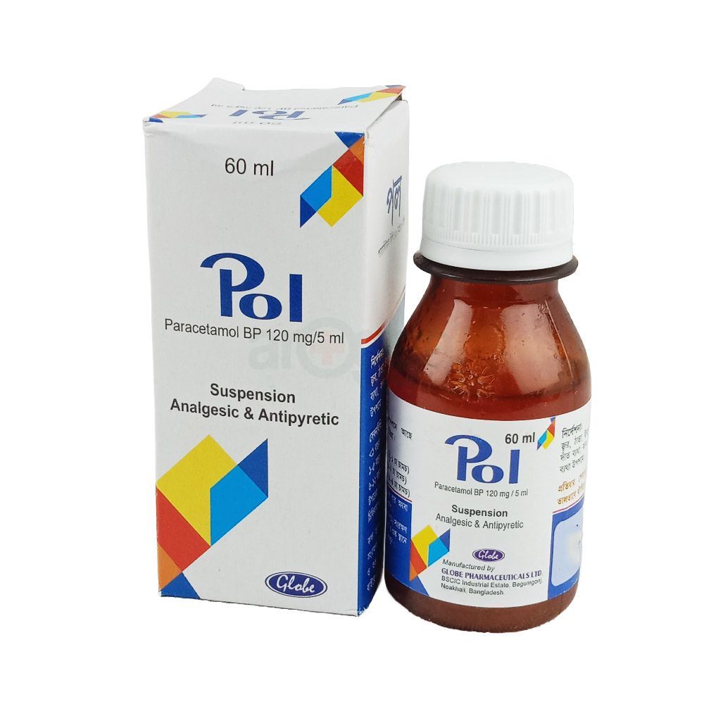 Pol 120mg/5ml Suspension