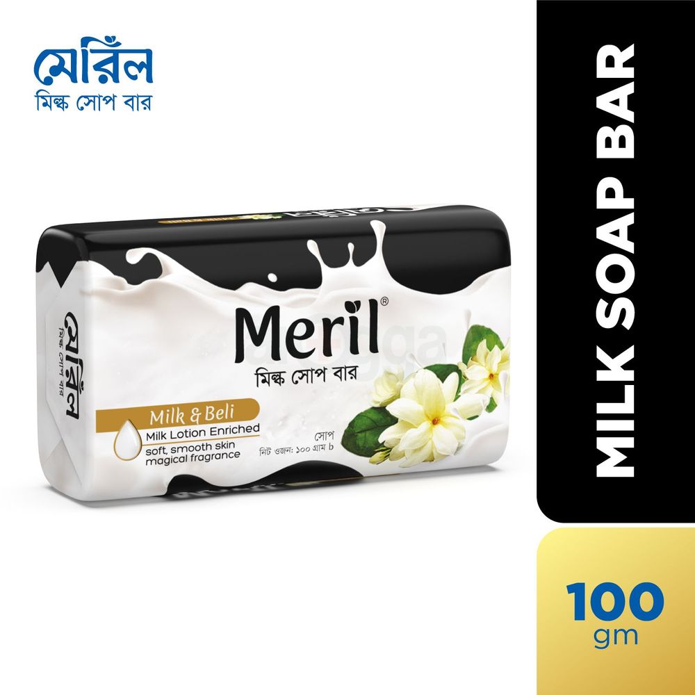 Meril Milk & Beli Soap  