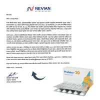 Probitor 20mg Capsule