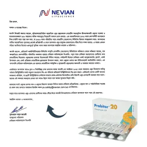 Probitor 20mg Capsule