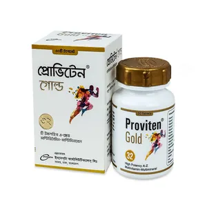 Proviten Gold  Tablet