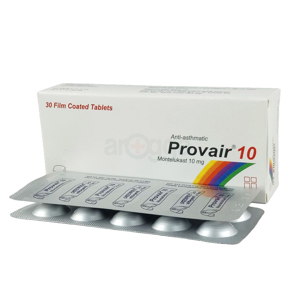 Provair 10mg Tablet